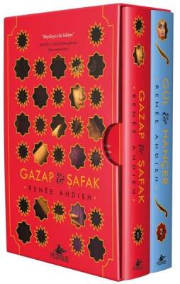 Gazap ve Şafak Serisi - 1
