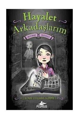 Hayalet Arkadaşlarım - Okuldaki Hayalet - 1