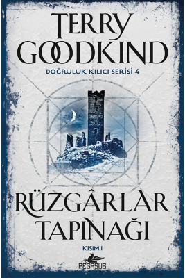 Rüzgarlar Tapınağı Kısım 1 - 1